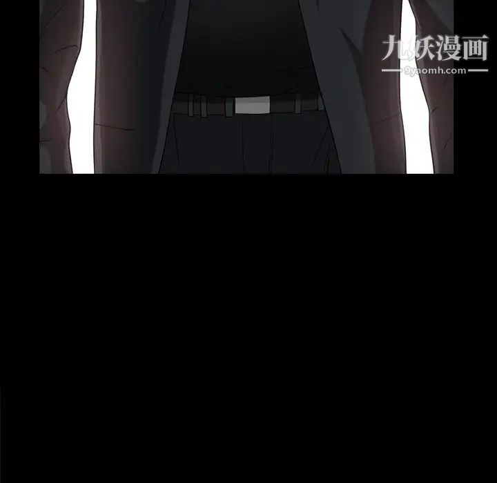 枷锁2:赤脚第53话