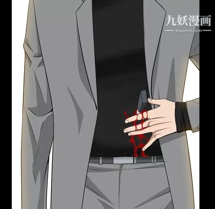 枷锁2：赤脚第54話