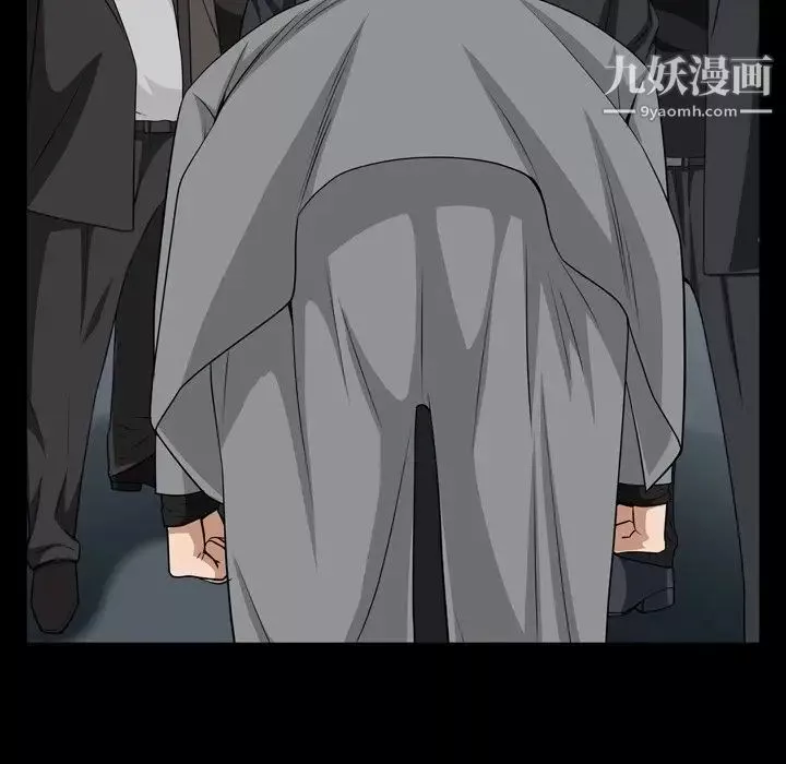 枷锁2：赤脚第54話