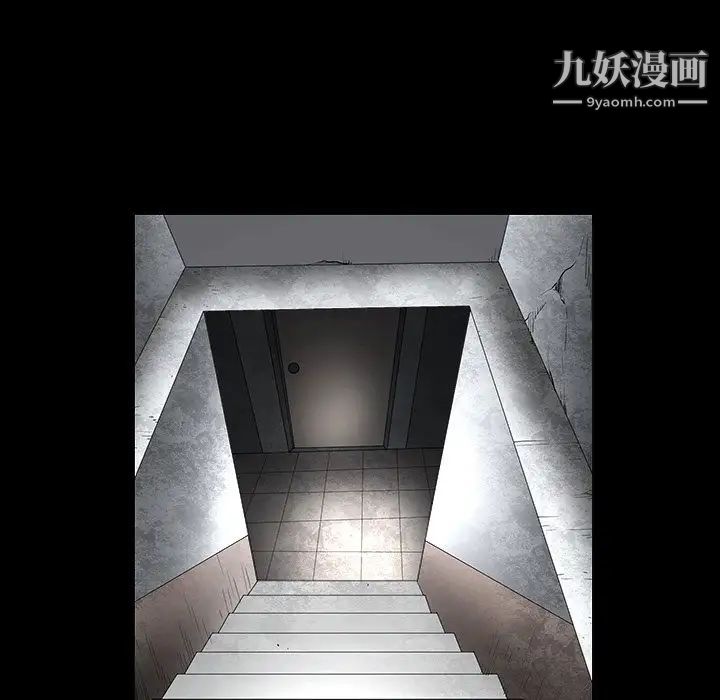 枷锁2：赤脚第55话
