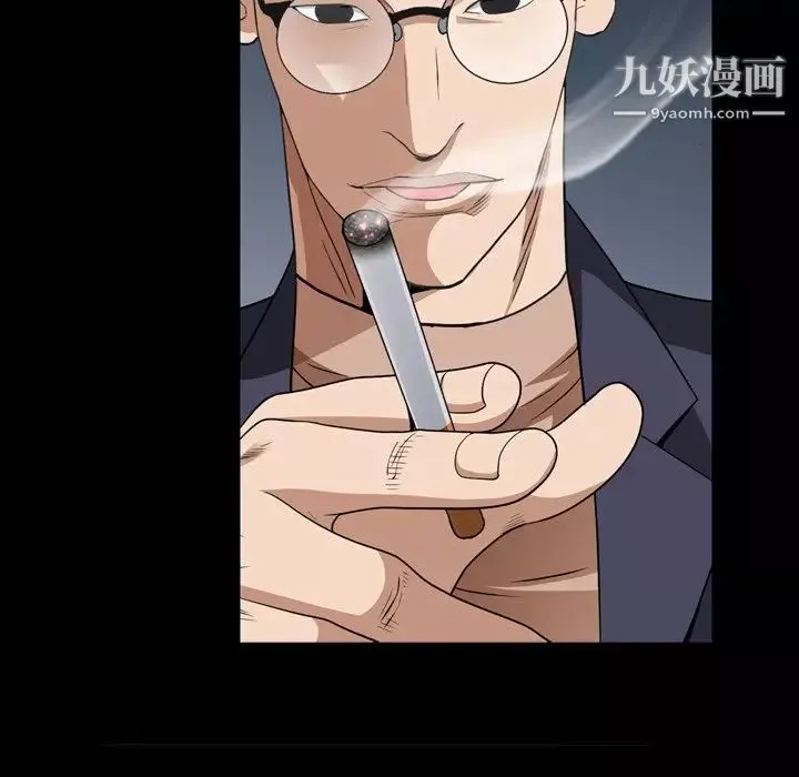 枷锁2：赤脚第57話