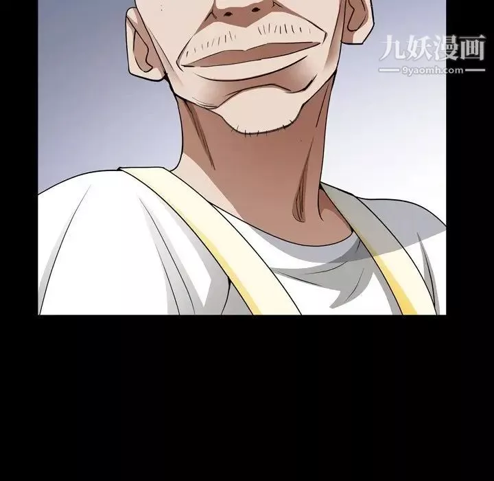 枷锁2：赤脚第57話