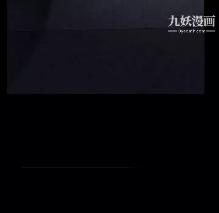 枷锁2：赤脚第57話