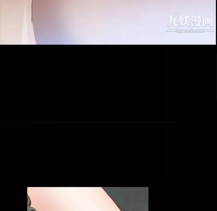 枷锁2：赤脚第58話