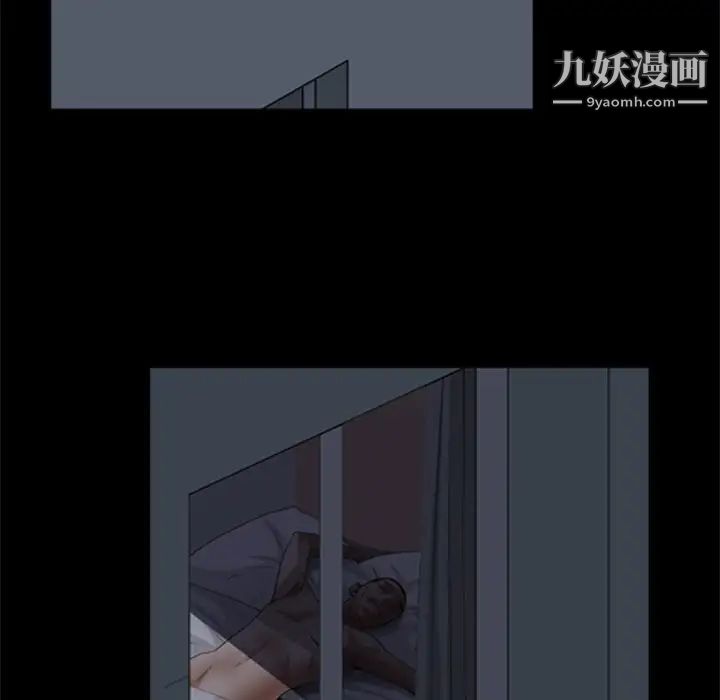 枷锁2:赤脚第58话