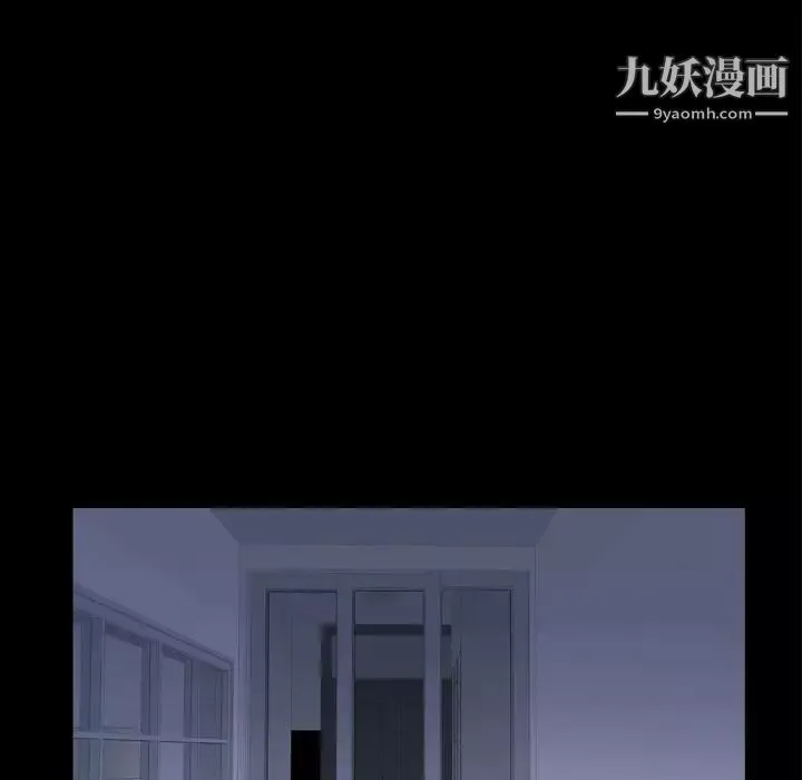枷锁2：赤脚第59話