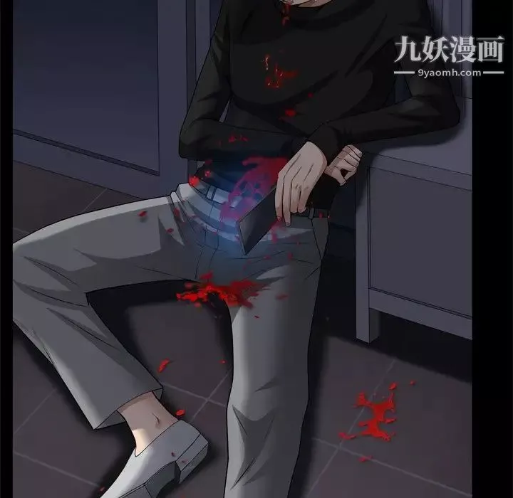 枷锁2：赤脚第59話