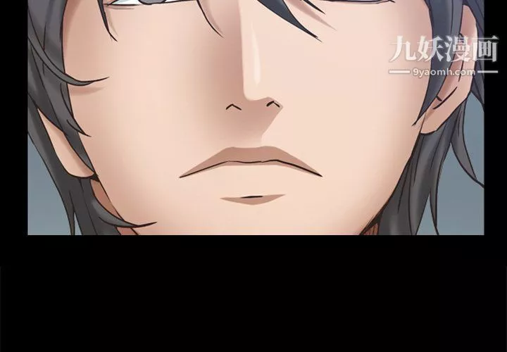 枷锁2：赤脚第60話