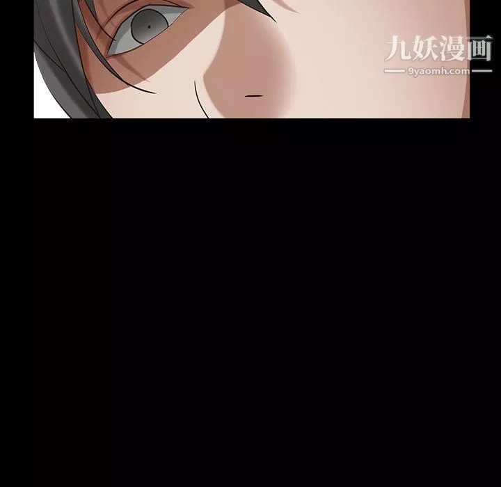 枷锁2：赤脚第60話