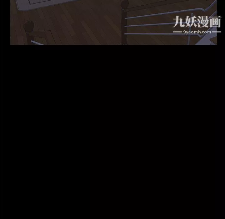 枷锁2：赤脚第60話