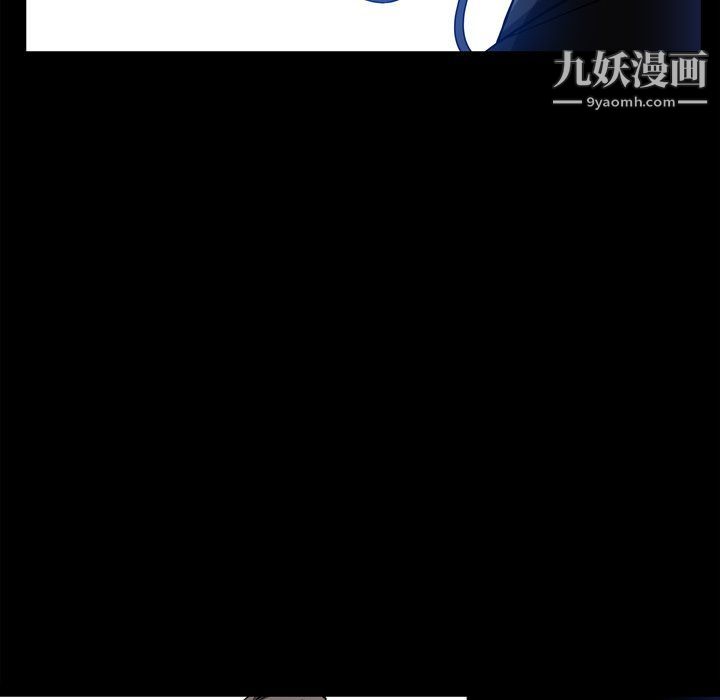 枷锁2：赤脚第60話