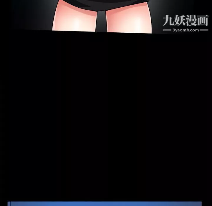 枷锁2：赤脚第60話