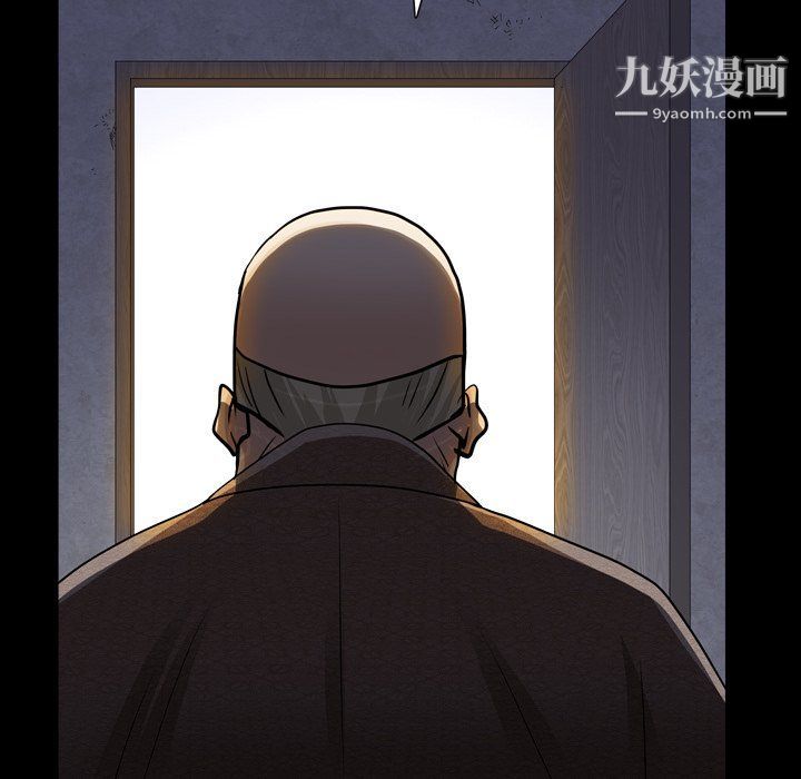 枷锁2：赤脚第61話