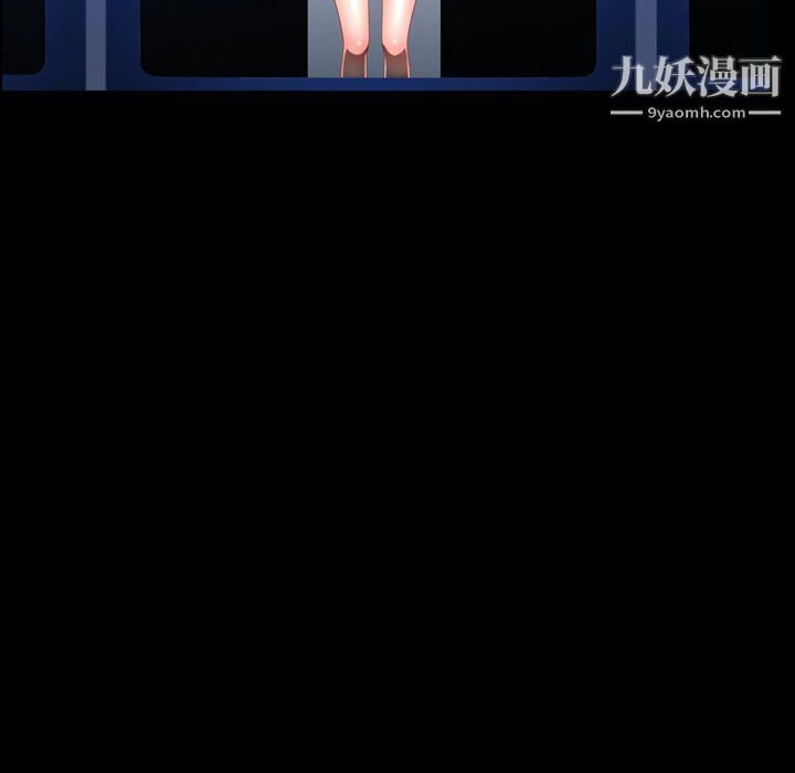 枷锁2：赤脚第61话