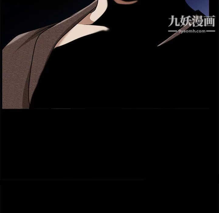 枷锁2：赤脚第62話