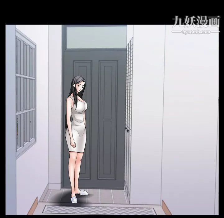 枷锁2：赤脚第62話