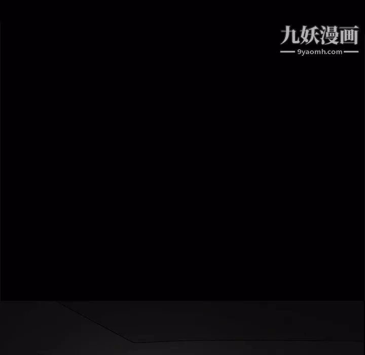 枷锁2：赤脚第63話