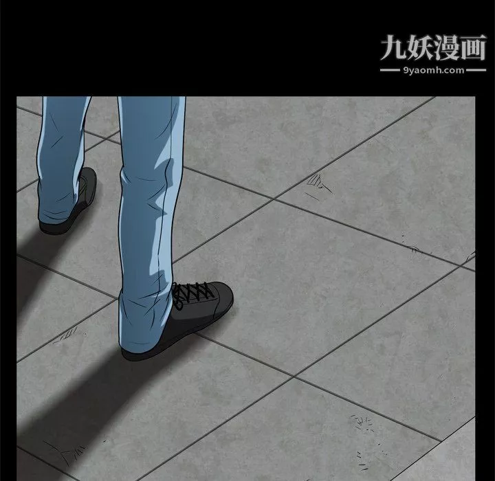 枷锁2：赤脚第63話