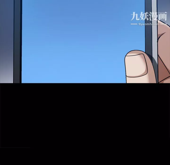 枷锁2：赤脚第63話