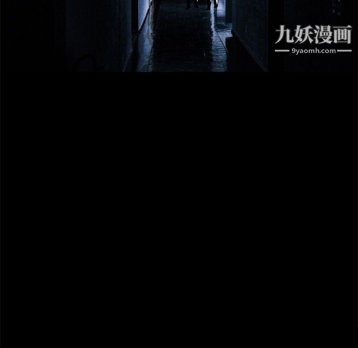 枷锁2:赤脚第63话