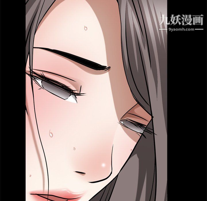 枷锁2：赤脚第63话