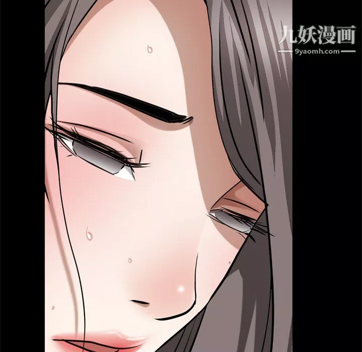 枷锁2：赤脚第63話