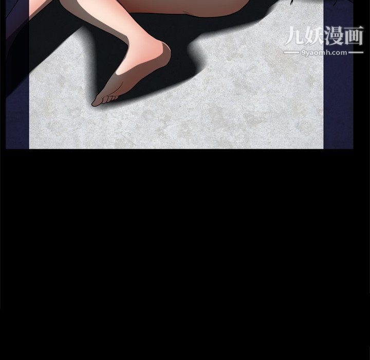 枷锁2：赤脚第63话