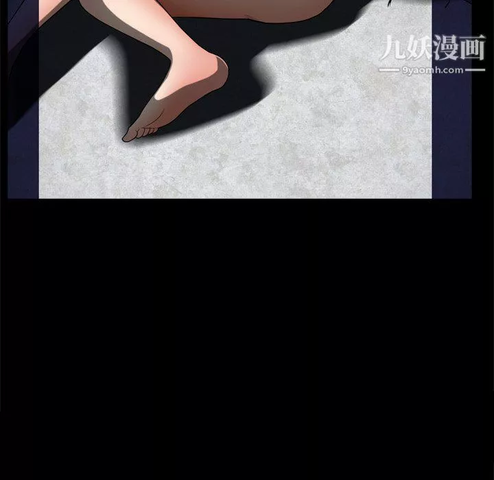 枷锁2：赤脚第63話