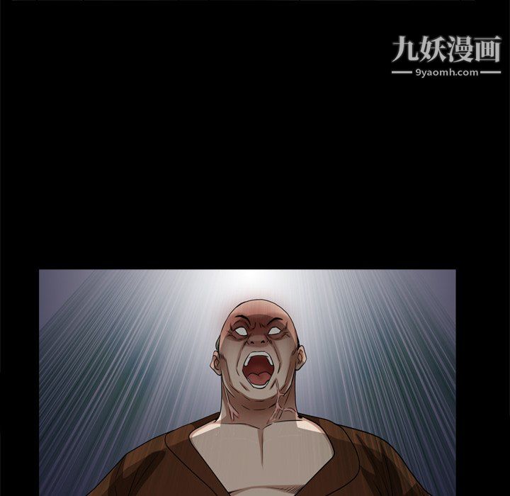 枷锁2：赤脚第64话