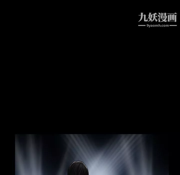 枷锁2：赤脚第64話