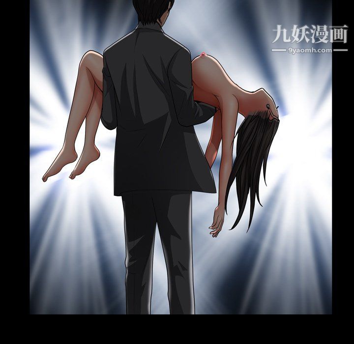枷锁2:赤脚第64话
