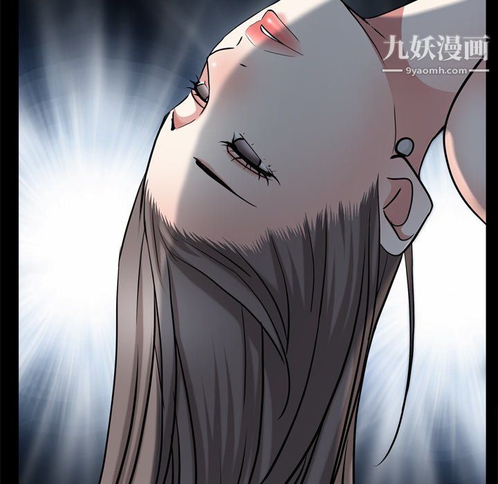 枷锁2：赤脚第64话