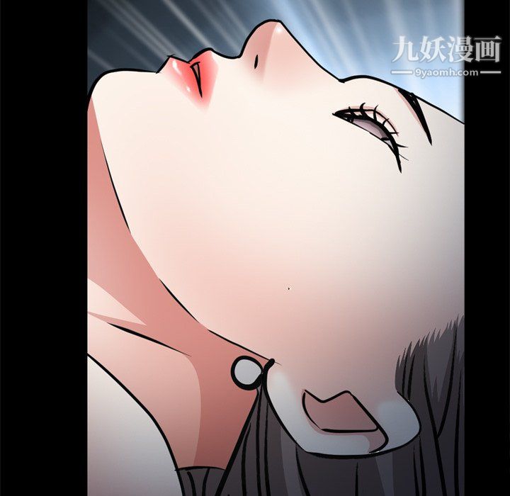 枷锁2:赤脚第64话
