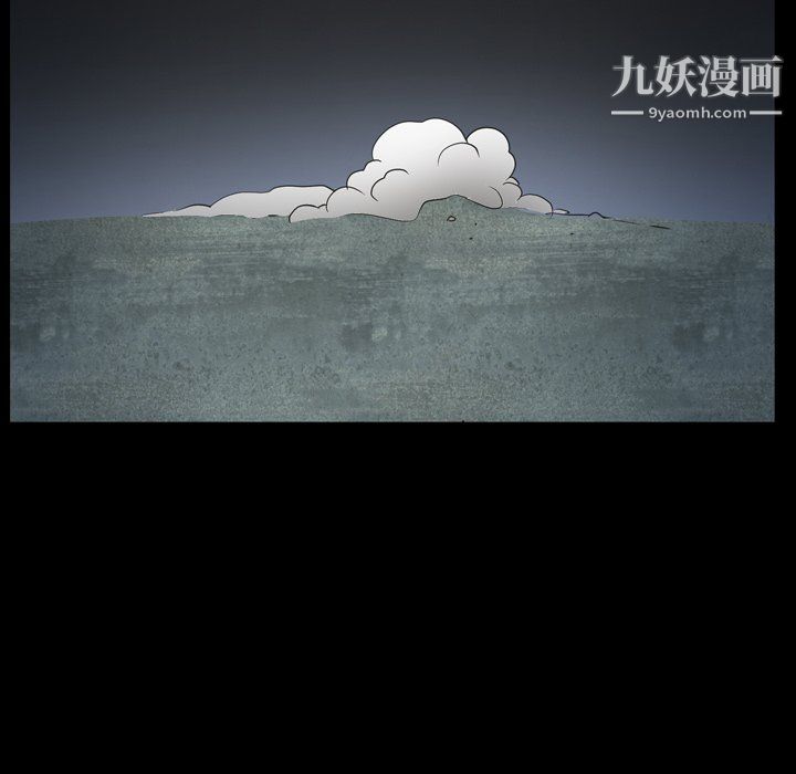 枷锁2：赤脚第64话