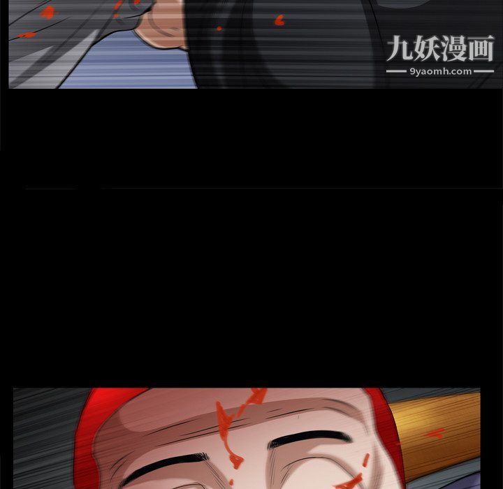 枷锁2：赤脚第64话