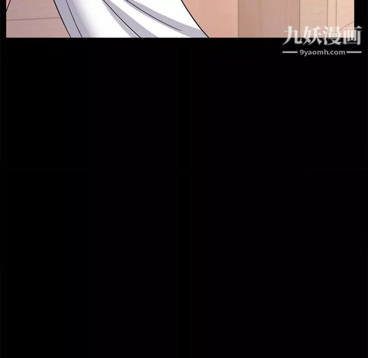 枷锁2：赤脚第65話