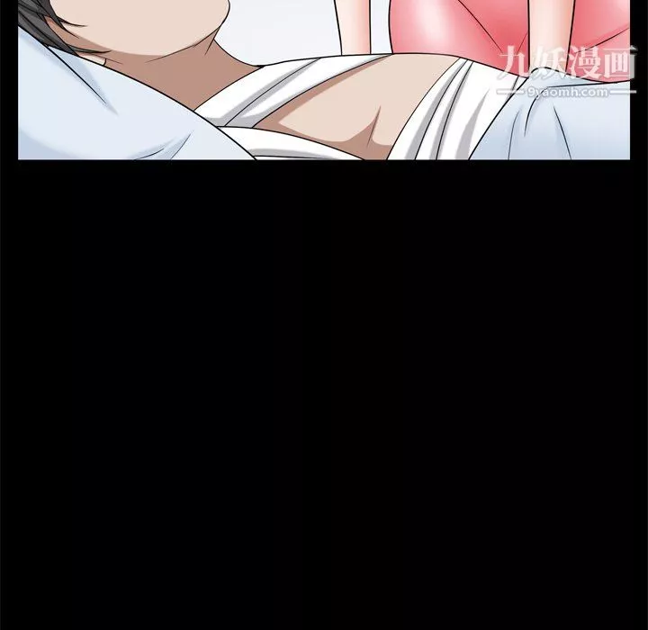 枷锁2：赤脚第65話