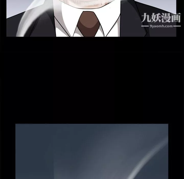 枷锁2：赤脚第65話
