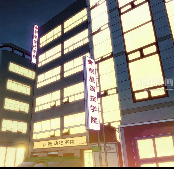 坏血第1话