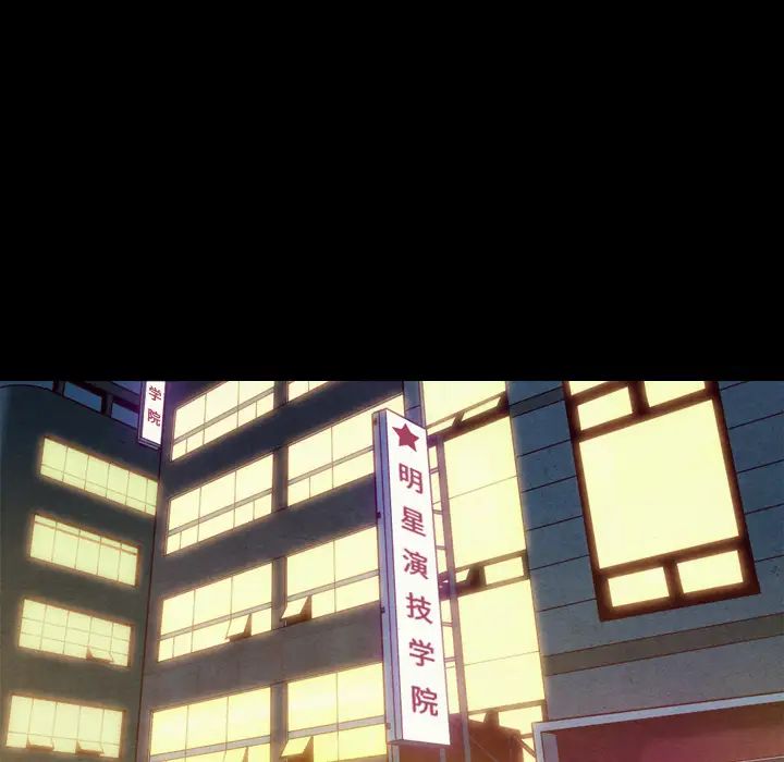 壞血第1话