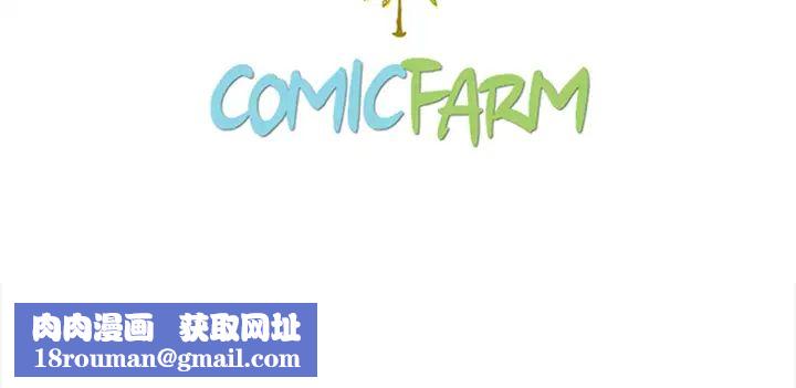 坏血第1话