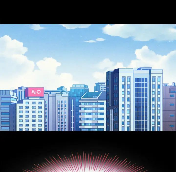 壞血第2话