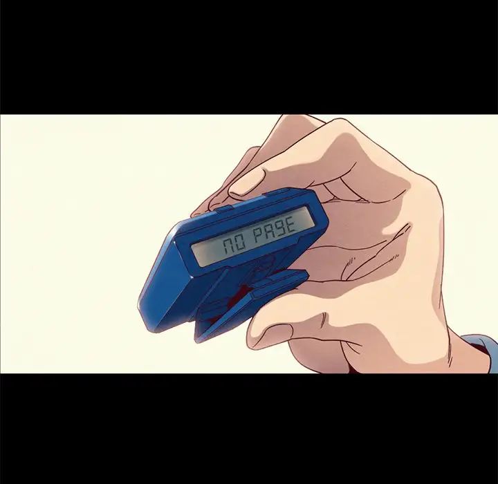 壞血第7话