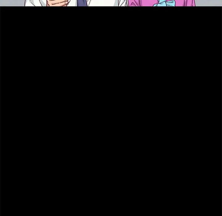 壞血第9话