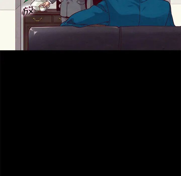 壞血第11话