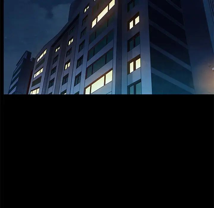 坏血第11话
