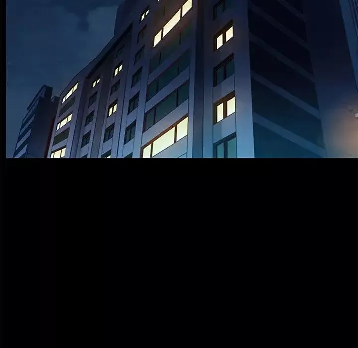 壞血第11话