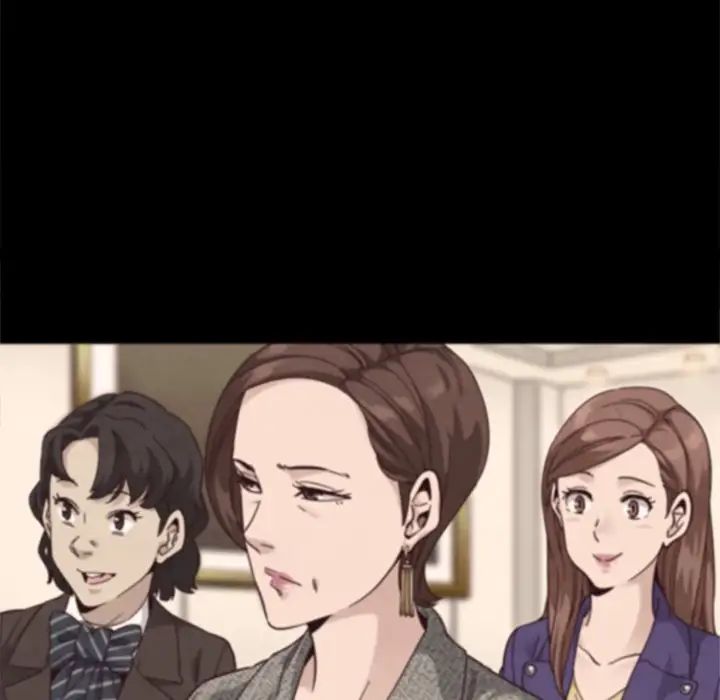 壞血第13话