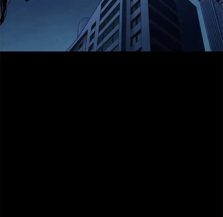 坏血第13话