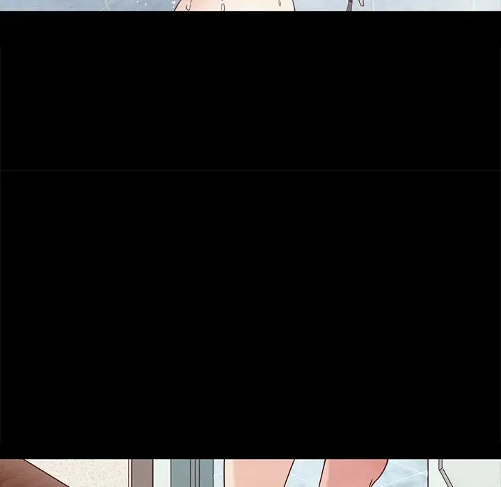 坏血第20话